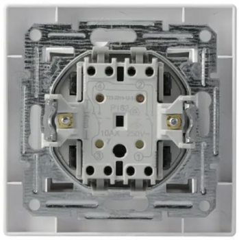 Preview: Schneider Asfora - Kreuzschalter